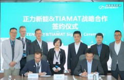 正力新能与TIAMAT开启战略合作 协力推进更安全、高性能和更具成本竞争力的钠离子电池产业化