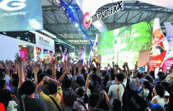 想和年轻人交朋友？你问过昂希诺吗?