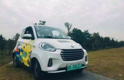 PonyCar马上用车发布《共享汽车信用出行指南》 携手知合出行共建良性出行生态