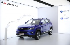 给的再多不如懂你，全新CS35PLUS开启社交智联车生活