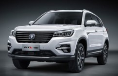 长安新CS75小安，专属于你的完美副驾