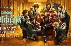 买车要用“首富”思维，选长安新CS75准没错！​