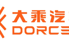 大乘汽车将于9月17日发布，这个造车新势力有什么不一样？