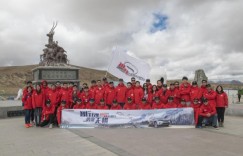 海拔4760m试驾传祺无惧“高反”，2018祺技万里行圆满收官