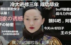 长安新CS55升级归来，这个配置你怕了吗？