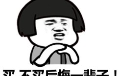 底气何在？探究哈弗初恋背后的“秘密”