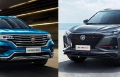 辩一辩长安CS75 PLUS是不是精品家用SUV