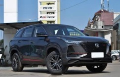 长安CS75 PLUS和吉利博越PRO，你得这么选！