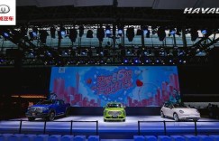 8.9万就可以买到哈弗初恋，你敢信么？