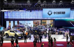 在上海车展，长城炮让我们看到了新转折