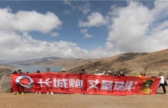 长城炮来了，时隔一年，再次向珠峰进发