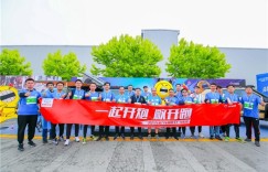 越野、露营不在话下 长城炮你优质的皮卡