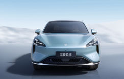 细节彰显品质，宝骏云海外观细节首发，计划三季度上市