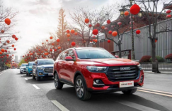 国货当自强 哈弗H6国潮版乘“国潮”而来