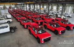 行业用车首选，大将军G9前突指挥车筑牢消防战线