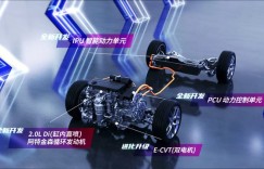 加速电动化转型，全新CR-V e:HEV、M-NV即将上市