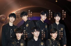 林肯与微博之夜再度合作，林肯Z为微博之夜增填亮点