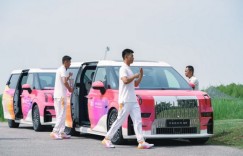 杭州亚运会倒计时100天，极氪品牌实力三连秀领衔献礼