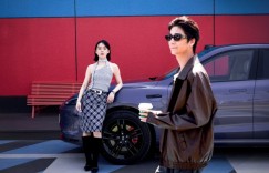 520心动座驾来袭！问界新M5 Ultra解锁年轻人浪漫出行新方式