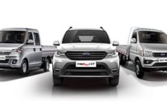 积极响应政府新一轮汽车下乡号召，开瑞率先推出购车补贴！