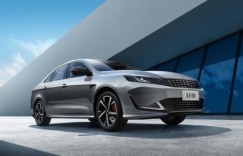 凯翼轩度外观图曝光 造型潮流动感