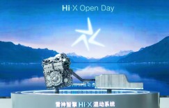 股神抛售下的新能源投资分析：这只潜力股不容忽视