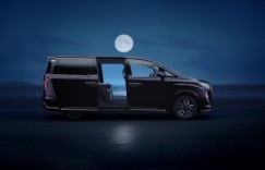 “和”邀明月敬团圆 红旗HQ9《和》视频上线