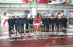 奕炫够狠！东风风神连续第三次斩获CTCC中国汽车场地职业联赛年度总冠军