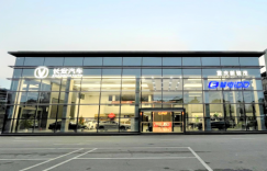 长安多款电气化产品重磅推出，智电iDD为用户提供智能绿色出行