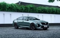 林肯Z PK 凯迪拉克CT5，谁才是美系豪华霸主？