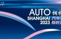 电动时代，丰田bZ系列大有可为