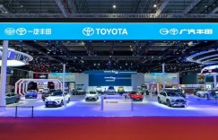 塑造未来出行新趋势 丰田深度诠释智能化定义