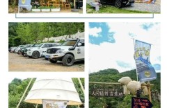 怀山柔水，清凉一“夏”