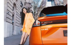 以中国潮流设计演绎自然万物共生，长安深蓝S7登世界舞台上演时尚“双城记”