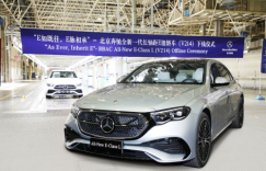 E脉相承 经典驭时而进——国产全新梅赛德斯-奔驰长轴距E级车在北京奔驰荣耀下线