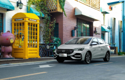 49999元购车券+小米电视向你招手！入手2024款艾瑞泽5，即刻告别寒风凛冽