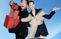 销冠对“卷王”，长安UNI-Z携手广东夫妇直播送福利