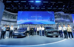 油电协同倍速发展 奇瑞品牌携12款重磅车型强势登陆成都车展