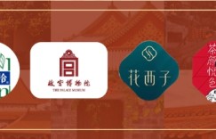 冰墩墩设计师曹雪又一力作，浅析iCar汽车logo设计灵感