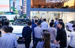 全球首发 奇瑞新能源eQ7亮相上海车展