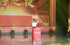 再获殊荣！鸿日汽车集团董事长荣获“慈善企业家”称号