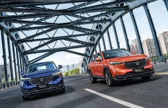 双节来临 更惬意随心的出行方式从2024款XR-V开始