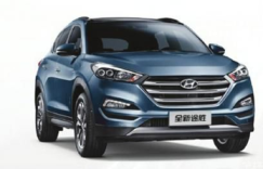 买车不花冤枉钱 全新途胜十月钜惠显超值性价比