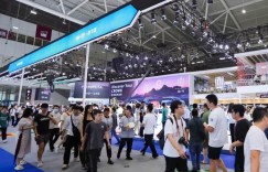 共“智”新时代，一汽丰田携全系皇冠新品亮相粤港澳大湾区车展