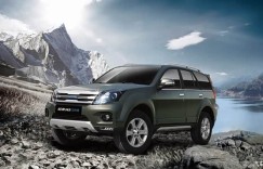 售10.78-13.68万 新款哈弗H5经典版上市