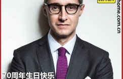 70周年生日快乐 专访法拉利中国陶孟德