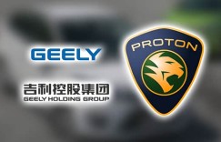 剧情反转 吉利即将收购宝腾汽车49%股份