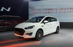 力帆轩朗正式上市 售6.98-10.68万元