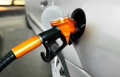 或迎大幅下调 油价调整窗口5月11日开启