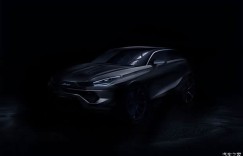 造型较为科幻 众泰全新概念车预告图